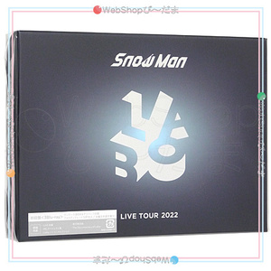 ★Snow Man LIVE TOUR 2022 Labo.(初回盤)/Blu-ray◆新品Ss