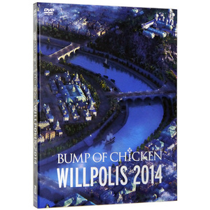 BUMP OF CHICKEN WILLPOLIS 2014(初回限定盤)/DVD◆B