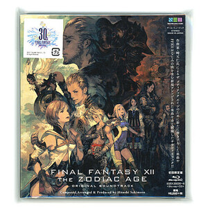 FINAL FANTASY XII THE ZODIAC AGE Original Soundtrack(初回限定盤)/BD◆新品Ss（ゆうパケット対応）