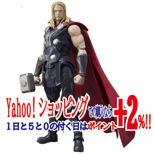 S.H.Figuarts ソー アベンジャーズ/エイジ・オブ・ウルトロン◆新品Ss