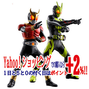 在庫一掃☆アルティメットルミナス 仮面ライダー/クウガ＆ゼロワン◆新品Ss