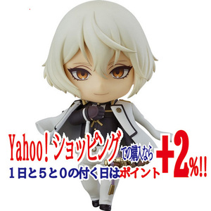 在庫一掃☆ねんどろいど No.841 髭切 刀剣乱舞-ONLINE-/アクリルキーホルダー付き◎新品Ss