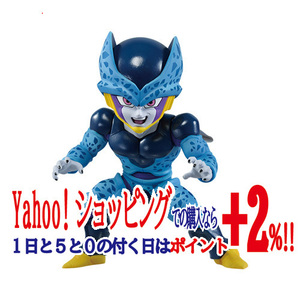 一番くじ ドラゴンボール VSオムニバス超 G賞 セルジュニアフィギュア◆新品Ss