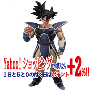 一番くじ ドラゴンボール HISTORY OF THE FILM D賞 ターレスフィギュア◆新品Sa