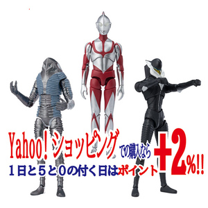 超動αウルトラマン シン・ウルトラマン【プレミアムバンダイ限定】◆新品Ss