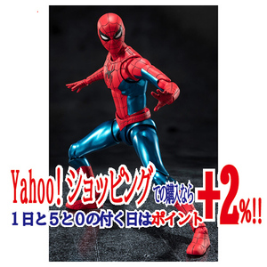 S.H.Figuarts スパイダーマン[ニューレッド＆ブルースーツ](ノー・ウェイ・ホーム)◆新品Ss