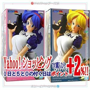 ドラゴンボール GLITTER＆GLAMOURS-LUNCHI-II ランチ 全2種セット◆新品Sa