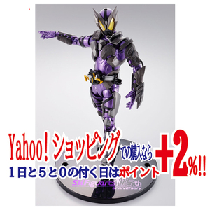 S.H.Figuarts 仮面ライダー滅 スティングスコーピオン S.H.Figuarts 15th anniv. Ver.◆新品Ss