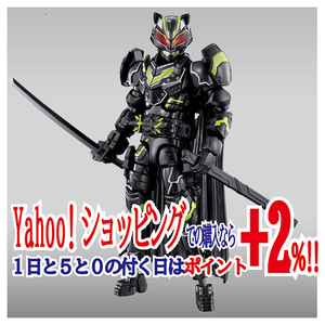 PB07 仮面ライダータイクーンブジンソード＆ナッジスパロウ＆ロポ＆ハクビセット◆新品Ss