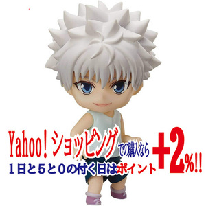 ねんどろいど 1184 キルア=ゾルディック HUNTER×HUNTER/再販◆新品Ss