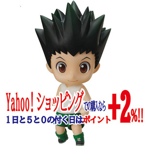 ねんどろいど 1183 ゴン＝フリークス HUNTER×HUNTER/再販◆新品Ss