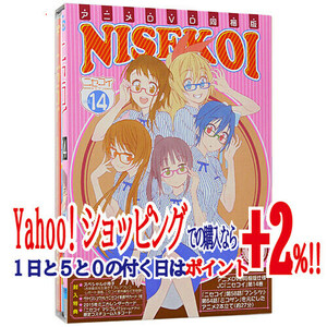 在庫一掃☆★ニセコイ 第14巻 アニメDVD付予約限定版/DVD◆B