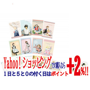 在庫一掃☆★一番くじ 3月のライオン [タカラモノ雑貨店] A賞 陶器スタンド付ポストカードセット◆新品Sa