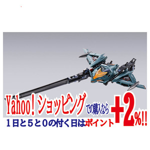 ★METAL BUILD スナイパーパック 機動戦士ガンダムSEED DESTINY ASTRAY◆新品Ss