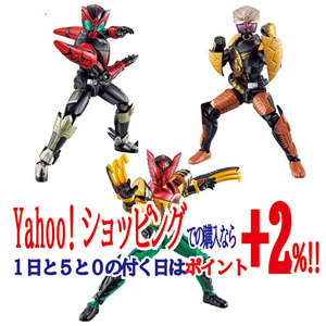 ★SO-DO CHRONICLE 層動 仮面ライダーオーズMOVIE SPECIAL SET◆新品Ss