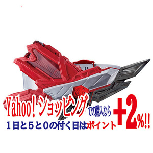 ★仮面ライダーゼロワン 変身ベルト DXザイアスラッシュライザー◆新品Sa