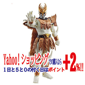 ★SO-DO CHRONICLE 仮面ライダークウガ ン・ダグバ・ゼバ◆新品Ss