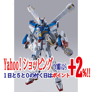 ★METAL BUILD クロスボーン・ガンダムX3 機動戦士クロスボーン・ガンダム◆新品Ss