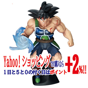 ★ギガンティックシリーズ バーダック ドラゴンボールZ◆新品Ss