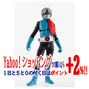 ★S.H.Figuarts 真骨彫製法 仮面ライダー旧1号 TAMASHII NATION 2022◆新品Ss