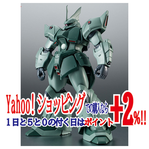 ★ROBOT魂 [SIDE MS] MS-14JG ゲルググJ(タグ軍曹機) ver. A.N.I.M.E.◆新品Ss