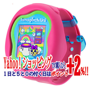 ★Tamagotchi Uni Pink たまごっち ユニ ピンク◆新品Ss