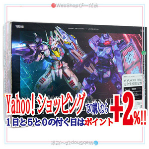 ★YOASOBI 祝福(完全生産限定盤)[CD+ガンプラ+マーキングシール+小説]◆新品Ss