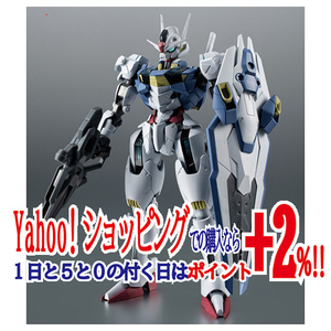 ★ROBOT魂 XVX-016 ガンダム・エアリアル パーメットスコア・シックス ver. A.N.I.M.E.◆新品Ss