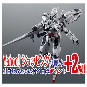 ★ROBOT魂 [SIDE MS] X-EX01 ガンダム・キャリバーン ver. A.N.I.M.E.◆新品Ss