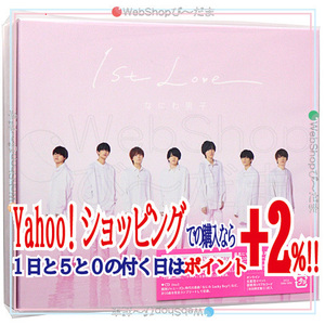 ★なにわ男子 1st Love(初回限定盤1)/[2CD+Blu-ray]◆新品Ss