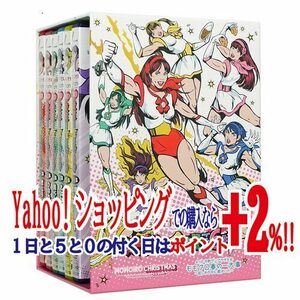 在庫一掃☆★ももクロchanDVD 決戦は金曜ごご6時!(通常版)DVD-BOX◆B