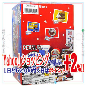 ★リーメント PEANUTS スヌーピー アメリカン雑貨 AMERICAN ZAKKA! 全8種/BOX◆新品Sb