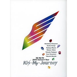 Kis-My-Ft2 2014 Tour『Kis-My-Journey』/パンフレット◆新品Ss