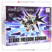 MOBILE SUIT ENSEMBLE EX31 ストライクフリーダムガンダム 機動戦士ガンダムSEED◆新品Ss_画像2