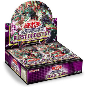 遊戯王OCG デュエルモンスターズ BURST OF DESTINY BOX(初回生産版)◆新品Ss