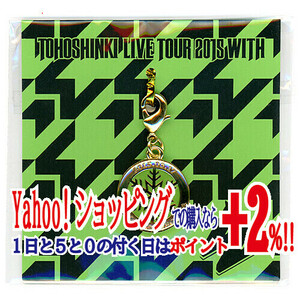 ★東方神起 LIVE TOUR 2015/クリスタルチャーム 大阪 3/17◆新品Ss（ゆうパケット対応）