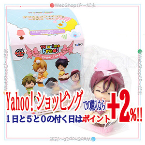 在庫一掃☆★タイトーくじ本舗 Free! ～Sugar Cake～ デフォルメフィギュア賞 Cake ver. 松岡凛◆新品Ss