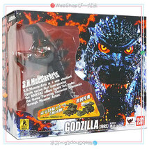 ★S.H.MonsterArts ゴジラ(1995) 初回特典メーサー車付き◆新品Sa_画像3