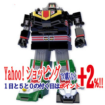 ★スーパーミニプラ 超獣合身 ライブボクサー/超獣戦隊ライブマン◆新品Ss_画像1