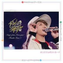 ★Nissy Entertainment 2nd LIVE -FINAL- in TOKYO DOME(初回盤)/BD/特典付◎新品Ss_画像3