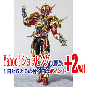 ★S.H.Figuarts 仮面ライダーエボル(フェーズ1.2.3.セット) 仮面ライダービルド◆新品Ss