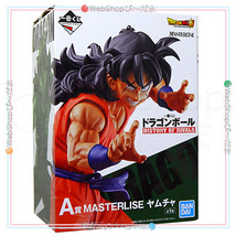 ★一番くじ ドラゴンボール HISTORY OF RIVALS A賞 MASTERLISE ヤムチャ◆新品Sa_画像2