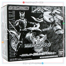 ★SO-DO CHRONICLE 仮面ライダークウガ トライチェイサー2000＆装甲機ゴウラムセット◆新品Ss_画像2