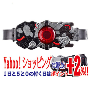 ★仮面ライダーゼロワン 変身ベルト DXアークドライバー◆新品Ss