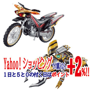 ★SO-DO CHRONICLE 仮面ライダークウガ ビートチェイサー2000＆装甲機ゴウラムセット◆新品Ss