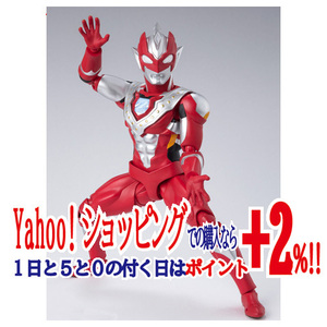 ★S.H.Figuarts ウルトラマンゼット ベータスマッシュ ウルトラマンZ◆新品Ss