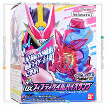 ★仮面ライダーリバイス DXフィフティゲイルバイスタンプ◆新品Ss_画像2