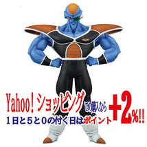 ★一番くじ ドラゴンボール ギニュー特戦隊!! 来襲 D賞 バータフィギュア◆新品Ss_画像1