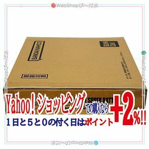 ★カードダス ドラゴンボール スーパーバトル Premium set Vol.5◆新品Ss