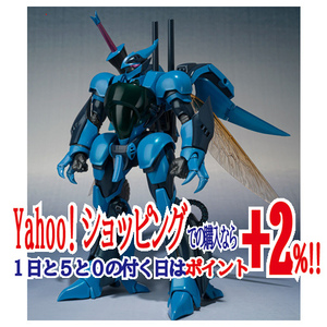 ★METAL ROBOT魂 [SIDE AB] ビルバイン(最終決戦仕様) 聖戦士ダンバイン◆新品Ss